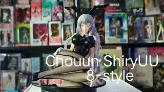Chouun ShiryUU - 8-style Bunny Ver.