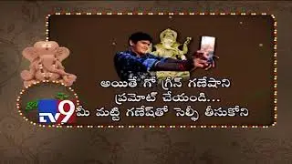 Join selfie with Green Ganesha  TV9 Campaign - TV9