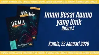 22 Januari 2026 - Imam Besar Agung yang Unik