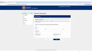 How to Grant Admin Rights