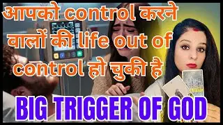 🧿 कुछ बहुत बड़ा होने वाला है । 🤫🫨😲🚩सीताराम 🚩💯💯💯💯💯💯🔮🍀🪄
