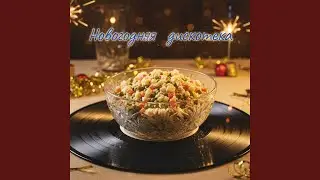 Солнечный мальчик
