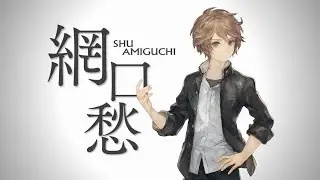13 Sentinels: Aegis Rim. #46. Shu Amiguchi. A Specter Reborn