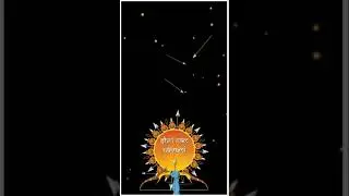 Ram Navami 🙏 Black Screen Effect Video//Ram Navami Template//Ram Navami Black Background Video