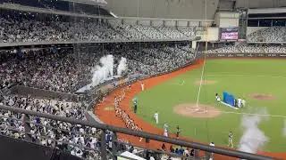 20240524 富邦悍將 賽後 Fire Up Fubon Guardians @ 台北大巨蛋 Taipei Dome #cpbl #fireup
