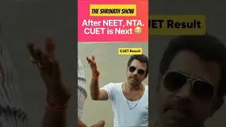CUET UG RESULT UPDATE | CUET result 2024 update #cuet #nta #neet #memes #result #cutoffmarks