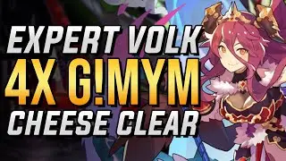Expert Volk - 4x G!Mym Cheese (46s) | Dragalia Lost