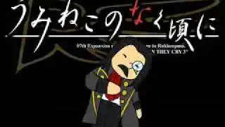 ハッピーカオス！【うみねこのなく頃に】