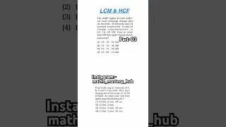 LCM & HCF Part-03 #maths #exam #mathematics#cgl#ssc#ssccgl #sscmains #ssctier2 #lcm #hcfandlcmtricks