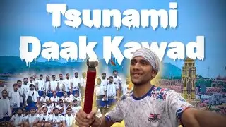 Tsunami Daak Kawad Shahdara Delhi 110032 | Timing 12:30 Hours | Deep Outside