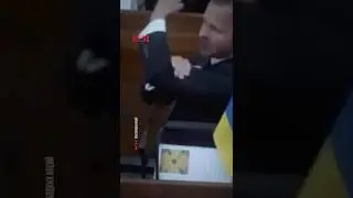 Требуют уважения, но других не уважают!