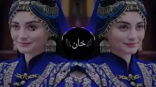 New Arabic Remix Song 2024 | Arabic Song | Slowed Reverb | Bass Boosted | Arabic Remix Songs