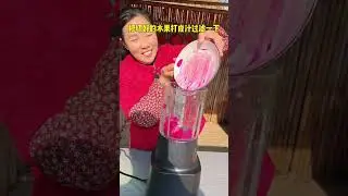 男生版的漂亮饭给姥爷安排上了！搭配五彩气泡水，姥姥想陪他一起度过年年岁岁#元旦假期来一杯特调解腻饮料#男生漂亮饭#记录真实生活#星乡村星农人