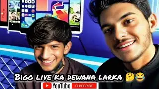 #Bigolive kisa baha #Bigolive ka dawana larka #funny #bhimberazadkashmir #Maghlura #faizanullah 
