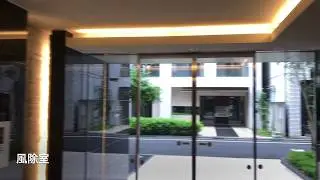 マ・メゾン浅草橋　共用部分