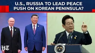 Korean Peninsula Tensions Flare After South Korea Urges North to Deal With US, Not Seoul | Watch