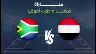 بث مباشر