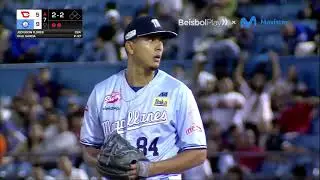 ¡MAGALLANES CLASIFICA! TIBURONES ELIMINADOS Y TIGRES AL COMODÍN 