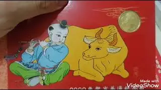 2009 China New Year Golden Ox Commemorative 1 Yuan Coin