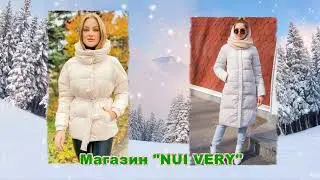 Магазин 