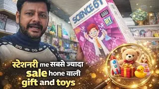 Stationery shop मे sabse jyada sale hone wali gift items..in items me bht jyada incom hoti hai