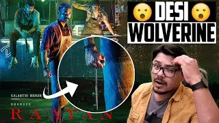 Raayan Movie Review | Yogi Bolta&nbsp;Hai