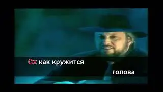ivvi синий туман добрынин