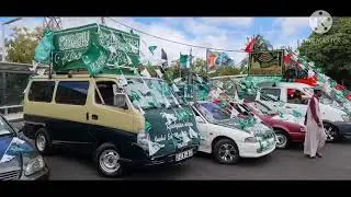 Celebration of EID MILAAD UN NABI (S.A.W) 2020 in mauritius