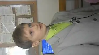 SAM 2195