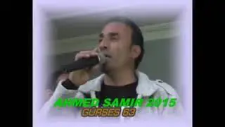GÜRSES 63 ABU ASKAR Ahmed El Samır Atebe  2015