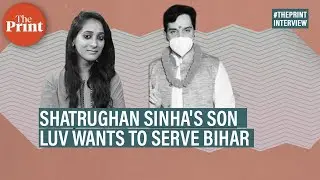 Not contesting elections to avenge my father&rsquo;s 2019 LS defeat : Shatrughan Sinha's Son Luv