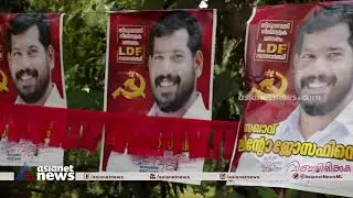 തിരുവമ്പാടിയുടെ മുക്കിനും മൂലയിലും 'ഓടിയെത്താൻ' ലിന്റോ റെഡിയാണ്!|  Jab We Met | Linto Joseph