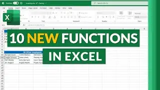 10 НОВЫХ формул и функций Excel