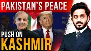 Trending Daily| Pakistan Using Board of Peace to Strengthen Its Kashmir Diplomacy? |Pakistan Connect