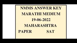 NMMS 2022_23 ANSWER KEY (SAT) 19 JUNE 2022