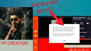 How to solved problem of kinemaster exceeds supported number easily tamil