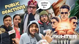 Fighter Movie Public Review | Night Show ,Fighter Public Reaction, Sahu Cinema Lucknow, Anil kapoor