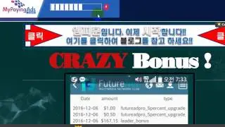 how to open account with my paying ads in urdu/hindi full guid