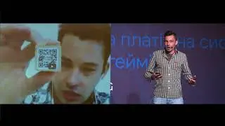 Андрей Хорсев, IForum-2018