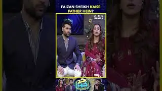 Faizan Sheikh Kaise Father Hein?