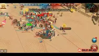 Rise of Kingdoms:  White Tigers vs Legend Gaming, у микрофона Dsarco