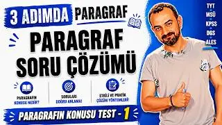 📌 38) Paragrafın Konusu – Soru Çözümü | Test 1 (ÖSYM Tarzı Sorular) | 3 Adımda Paragraf