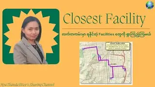 Closest Facilities Network Analysis in ArcGIS. Part 27/Arc Map Tutorial Videos. #gis #arcgis