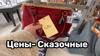 Побродила по магазинам…Что купила? Покажу 😉Минимальные затраты !