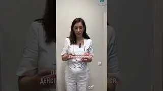 ГСГ - метод оценки проходимости маточных труб