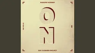 나는 주의 친구 Friend of God