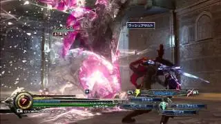 LRFF13 Ultimate Lair no damage Grand Prix emissions &Omega;