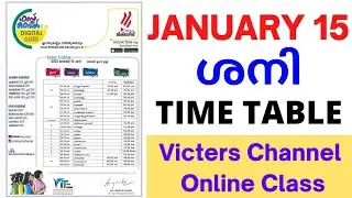 KITE VICTERS CHANNEL Online class timetable /January 15 timetable / First bell/ itsvicters