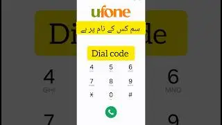 Ufone sim kis naam pr hai dial code |how to check Ufone sim owner name | #shorts #youtubeshorts
