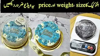 Bento cake with size price and weight, All in one beginners special complete guide 
